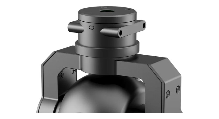45×58×70 mm pan/tilt